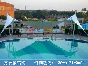 泳池膜结构04