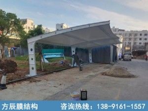7字型膜结构停车棚-支持单面双面颜色