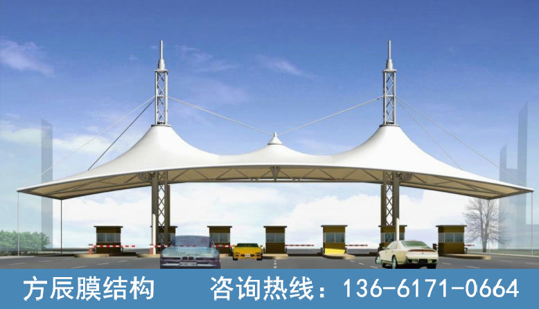 收费站膜结构17