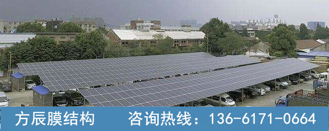 光伏板停车棚01