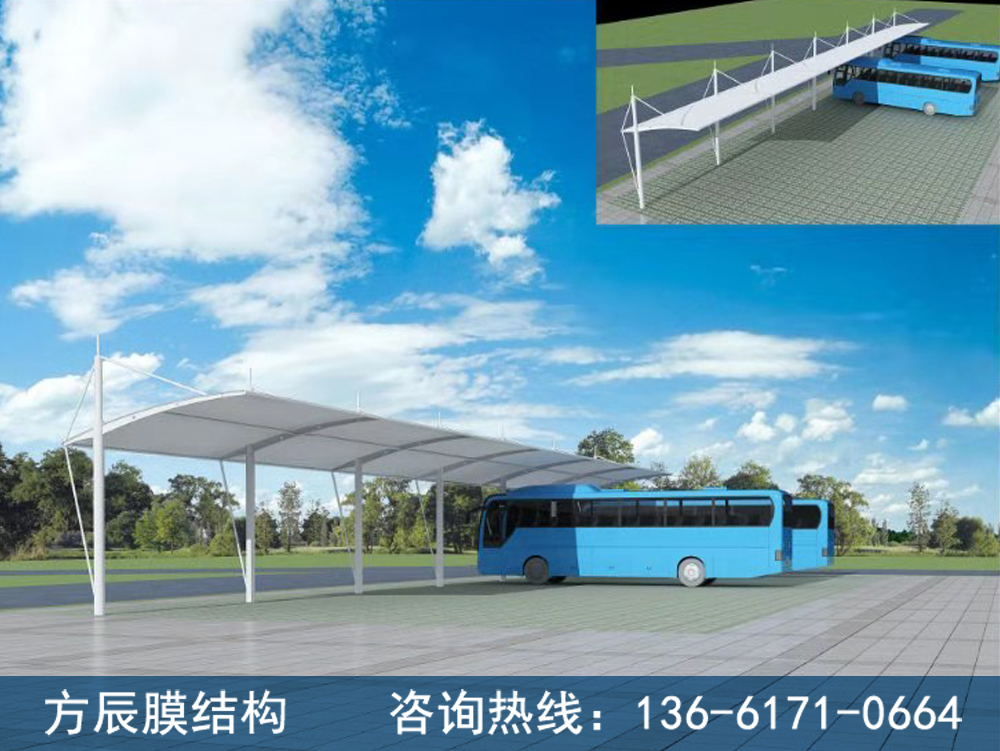 丽江市汽车客运站充电桩膜结构停车棚解决方案