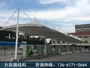 陕西西安大型车公共充电站车棚解决方案