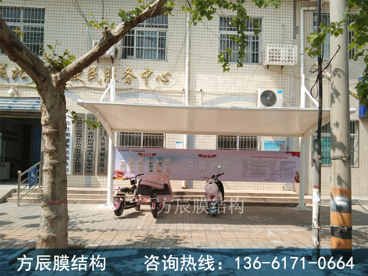 陕西省咸阳市渭城区北杜街道办事处门口电动车停车棚工程