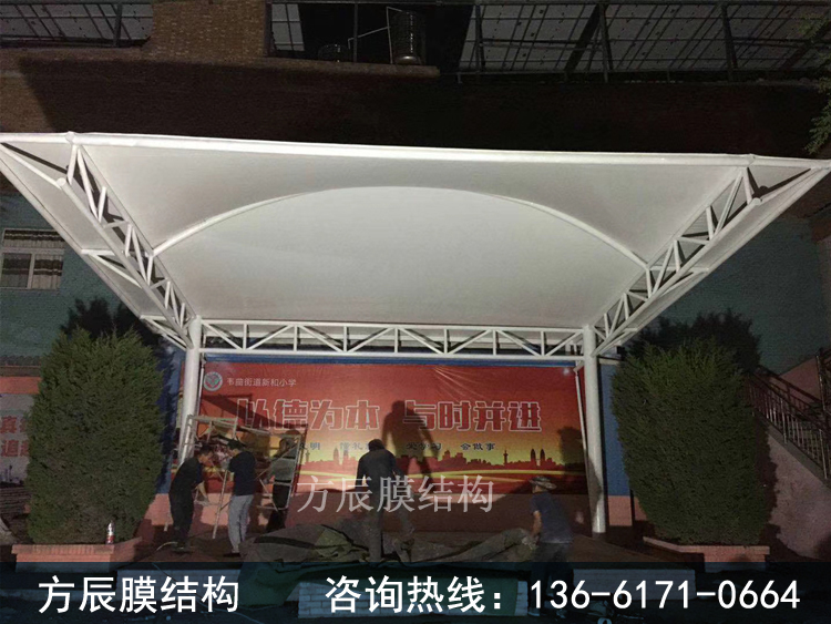 陕西省西安市长安区韦曲街道新和小学膜结构看台解决方案