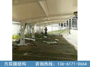 湖南省邵阳市麻糖办事处洞庭村雅礼实验学校内膜结构停车棚