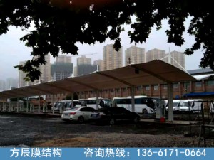 陕西省西安市未央区孙武路隆源充电站内充电桩膜结构罩棚