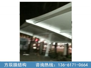 陕西省西安市阎良区西安交通大学第一附属医院东院新华路分诊台留观区罩棚