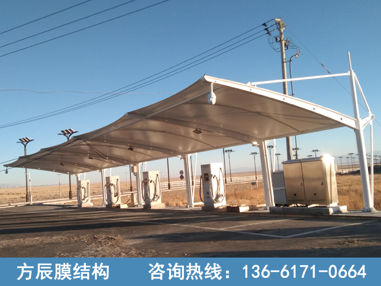 青海省海西蒙古族藏族自治州乌兰县茶卡镇(茶卡盐湖)国家电网汽车充电桩车棚