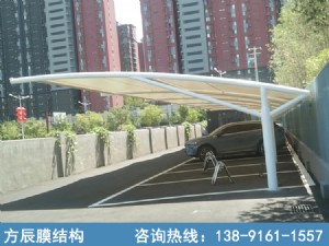 陕西省西安市雁塔区黄渠头曲江文化科教园内膜结构停车棚