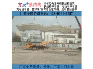 甘肃省兰州市城关区五十二中学膜结构看台